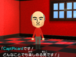 Illustration for article titled Tomodachi Life is Pretty Much My Childhood Made Digital